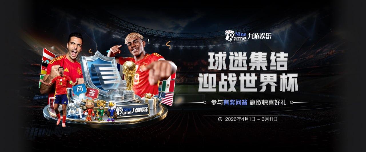 切尔西今夏战略转向：阿隆索钦点两人，即战力优先
