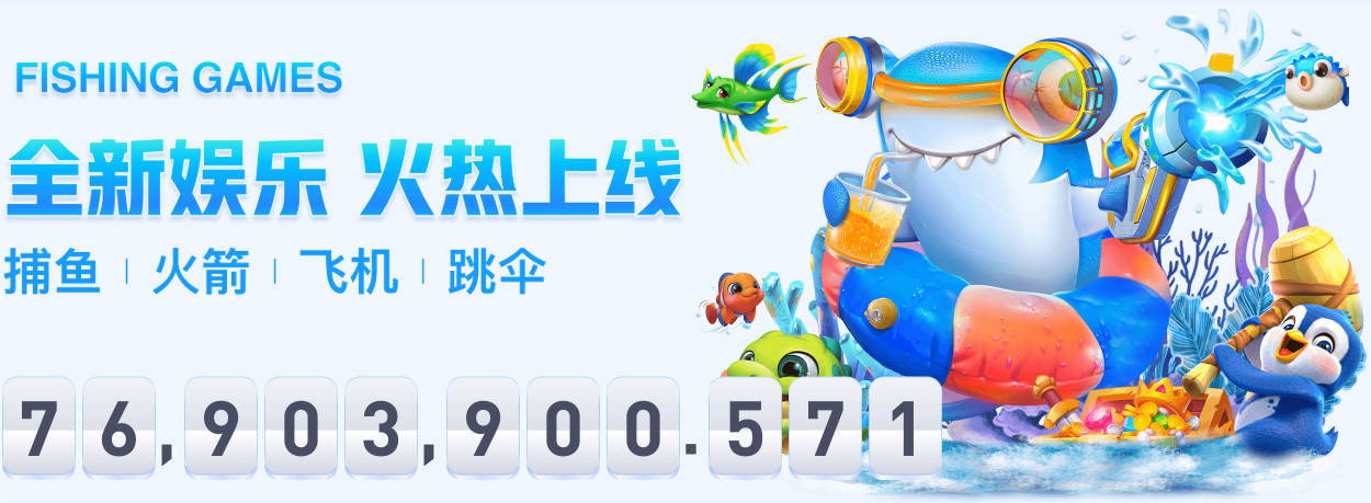 创马刺队史纪录！尚帕涅本次季后赛已命中56记三分球