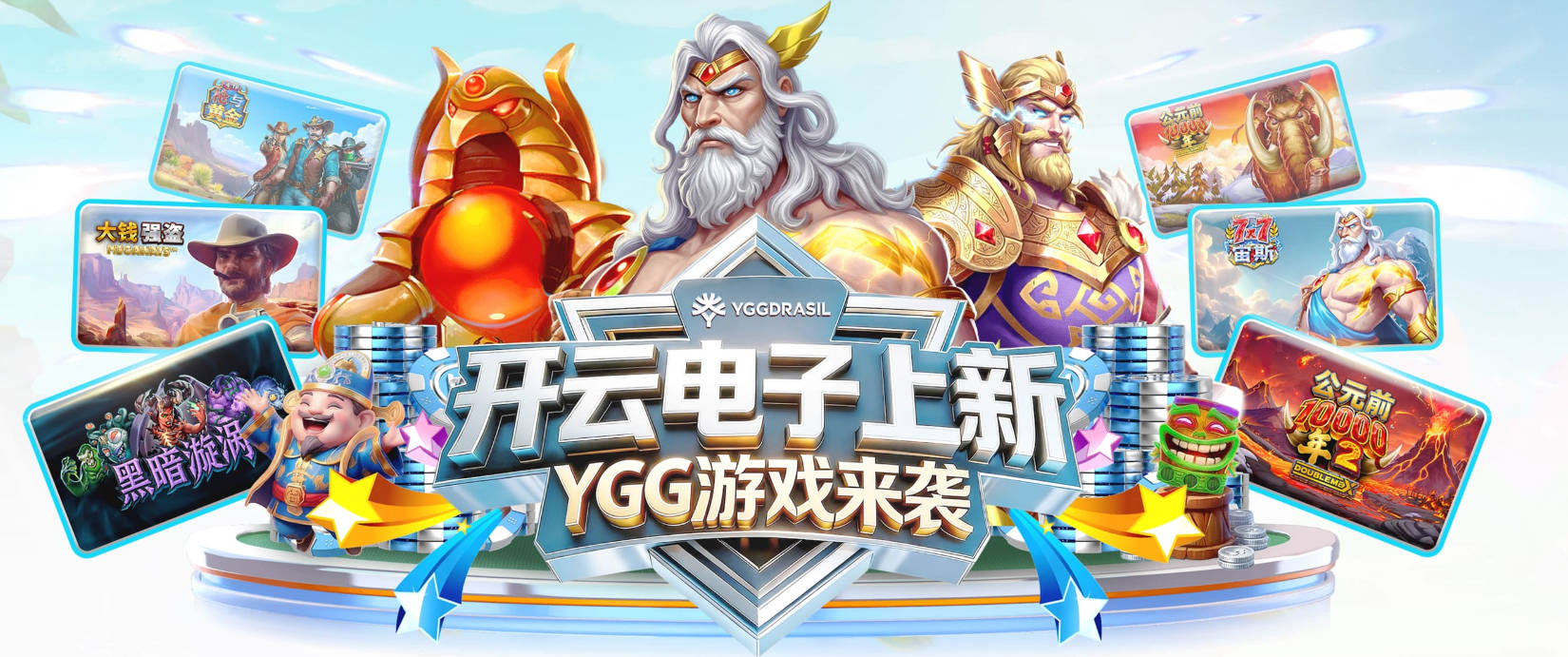 记者：巴萨坚信掌握拉10的谈判主动权，拆穿曼联的故作强硬