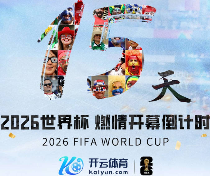 最想偷走的大个子技能？乐福：德克的投篮&加内特的防守